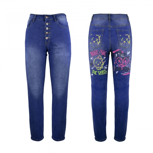 Women's Jeans (Back Printing)(Made in Queen)