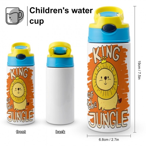 Kid's Water Cup