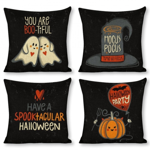 Custom Linen Pillow Case 18x18 Inch (Two-Side Printing) (Set of 4)