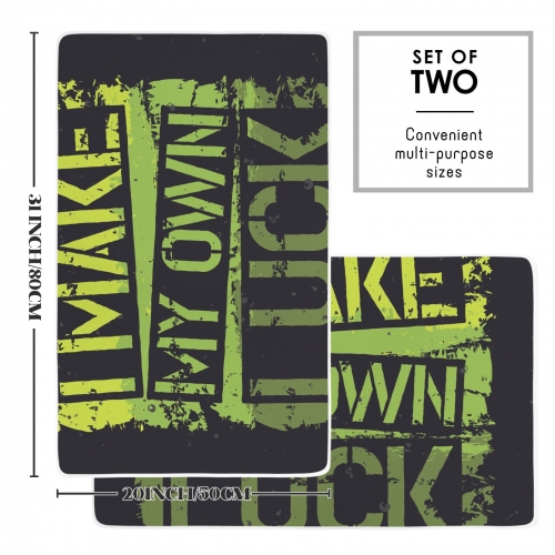 Custom Floor Mat (80x50cm) (Set of 2)