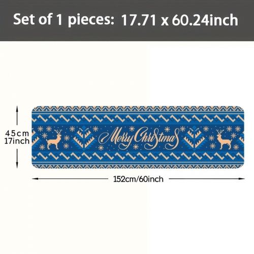 Kitchen Mat (45x152cm) (Made in USA)