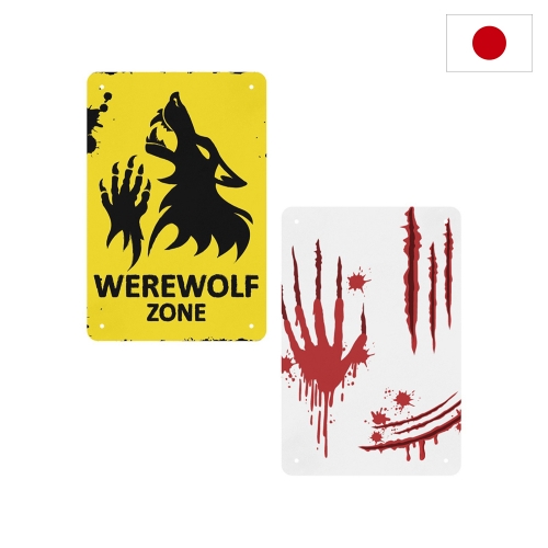 Metal Sign 8"x12"(Set of 2)(Customizable Separately) | Ships from Japan