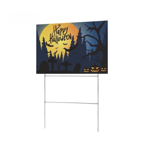 House Sign 12" x 9" (Two-Sided Same Print) | Ships from USA