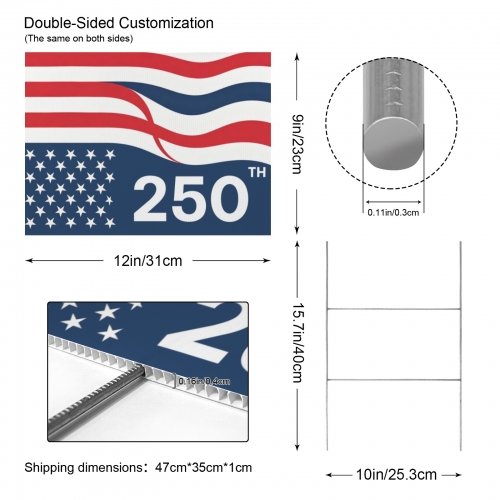 Yard Sign 12" x 9" (Two-Sided Same Print) | Ships from USA