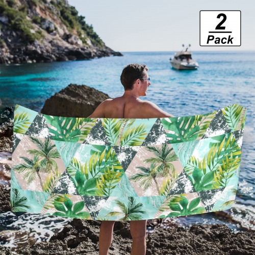 Beach Towel 31" x 71" (2-Pack) | Ships from USA