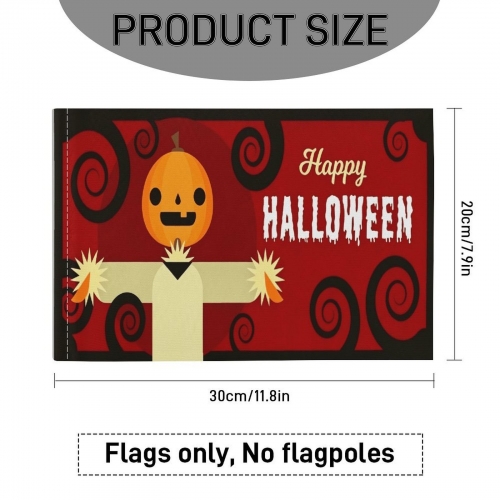Custom Car Flag 20 x 30cm