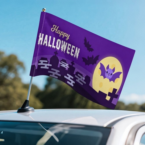 Custom Car Flag 30 x 45cm