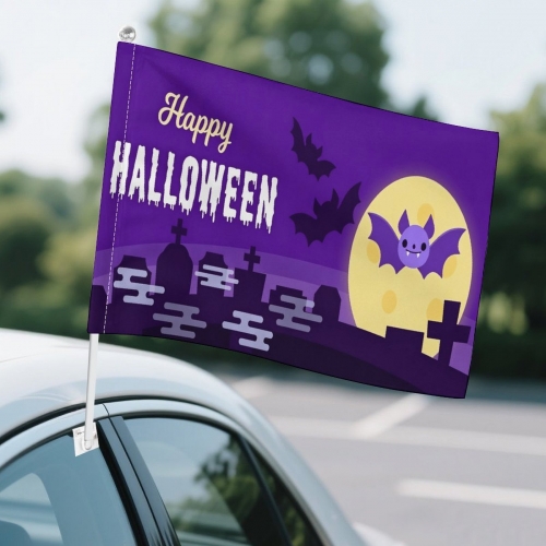 Custom Car Flag 30 x 45cm
