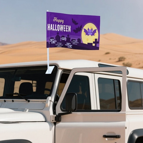 Custom Car Flag 30 x 45cm