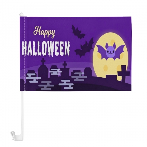 Custom Car Flag 30 x 45cm