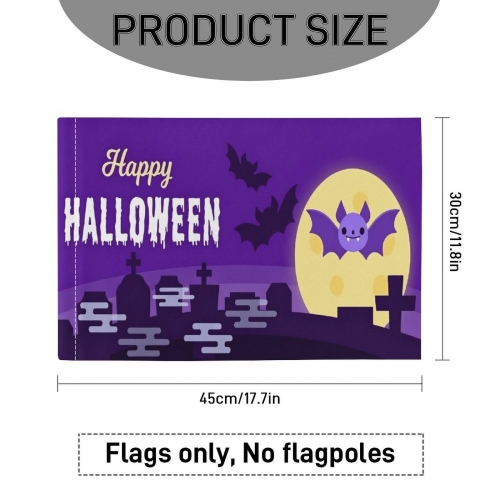 Custom Car Flag 30 x 45cm