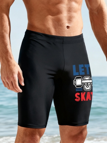 Custom Men's Swim Trunks | Ships from USA