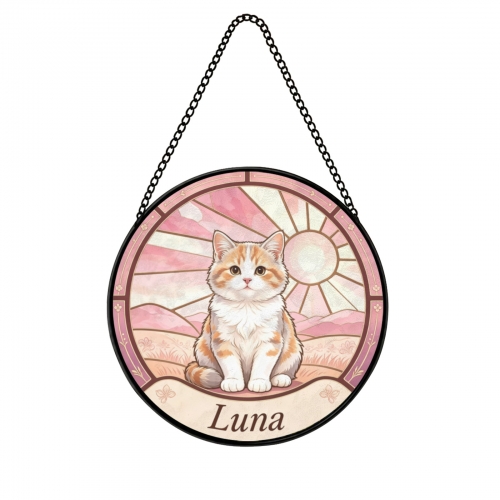 Round Flat Stained‑Glass Suncatcher 6.3" x 6.3" | Ships from USA