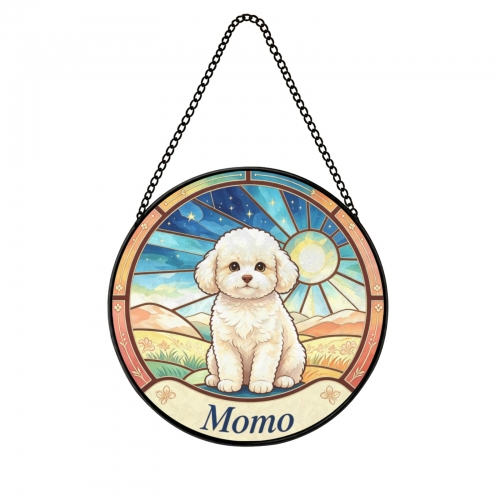 Round Flat Stained‑Glass Suncatcher 11.8" x 11.8" | Ships from USA