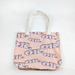 Yoga Mat Bag (Model 1751)