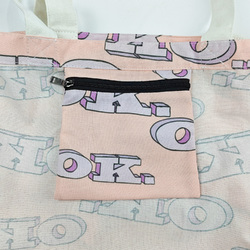 Yoga Mat Bag (Model 1751)