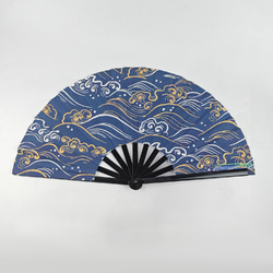 Folding Clack Fan