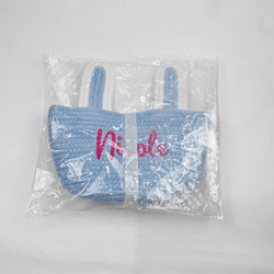 Custom Embroidered Easter Bunny Basket